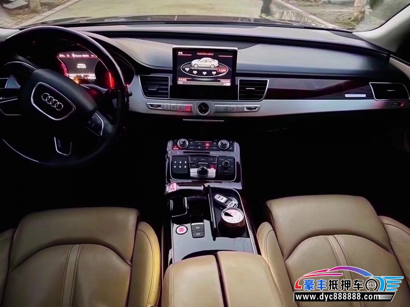 14年奥迪A8L轿车抵押车出售