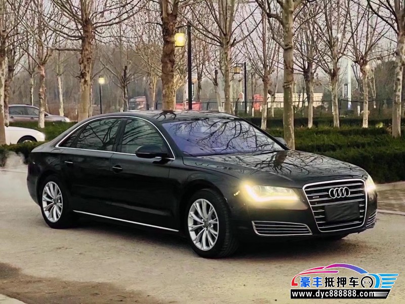 14年奥迪A8L轿车抵押车出售