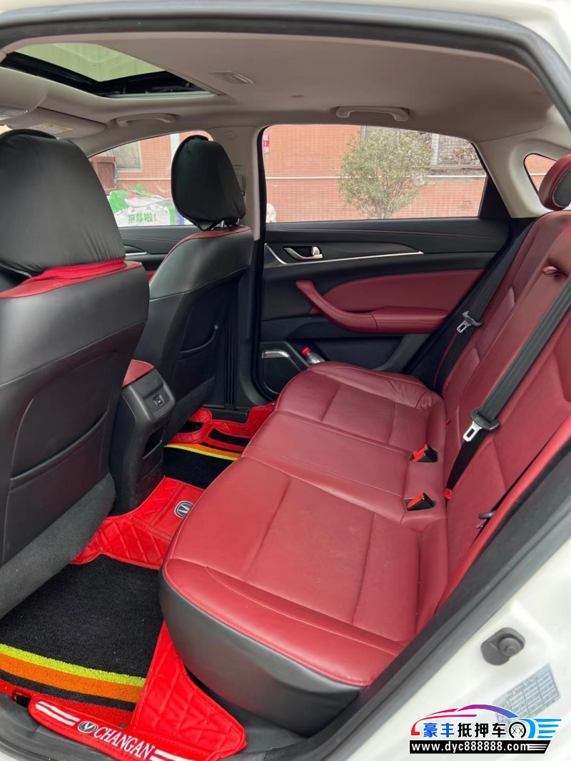 20年长安逸动轿车抵押车出售