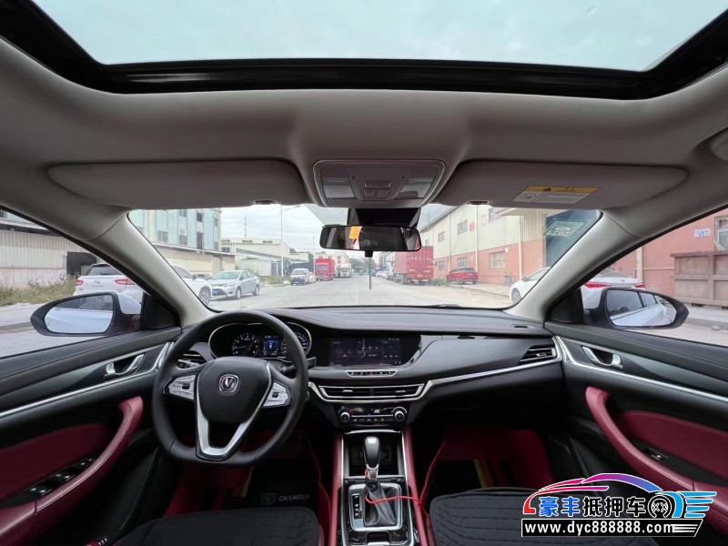 20年长安逸动轿车抵押车出售