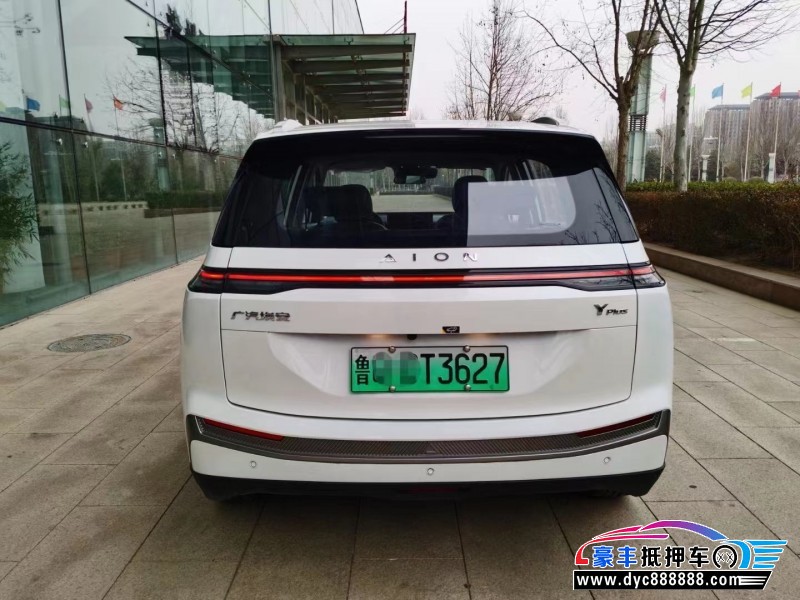 23年传祺埃安轿车抵押车出售