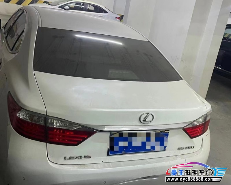 14年雷克萨斯ES轿车抵押车出售