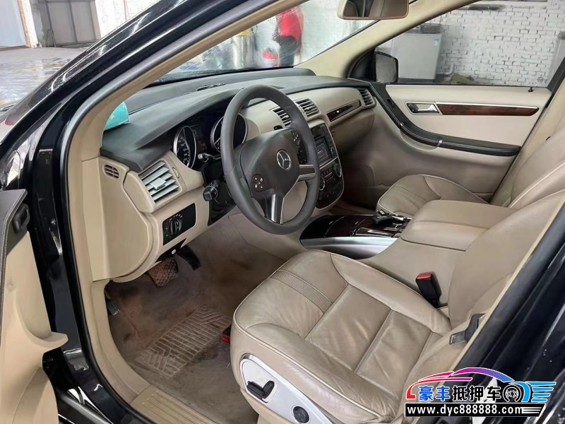 12年奔驰RMPV抵押车出售