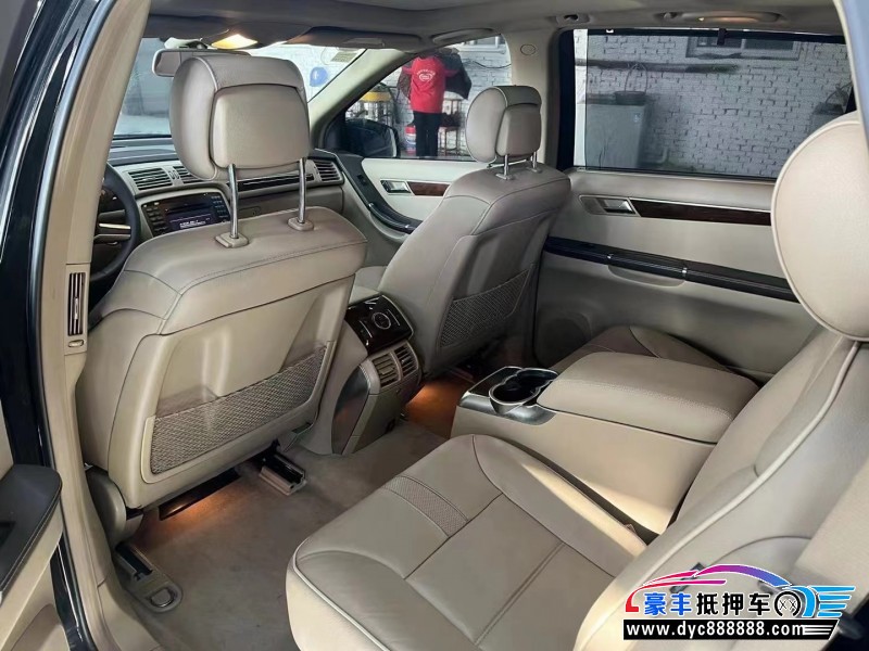 12年奔驰RMPV抵押车出售