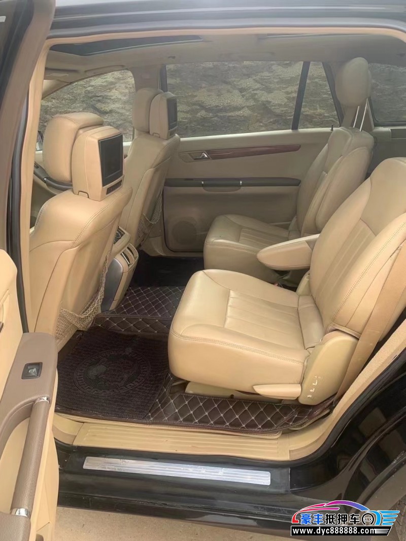 14年奔驰RMPV抵押车出售