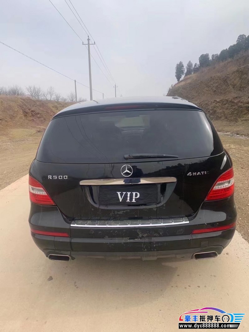 14年奔驰RMPV抵押车出售