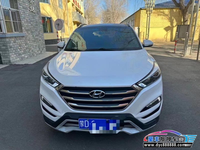 17年现代途胜SUV抵押车出售