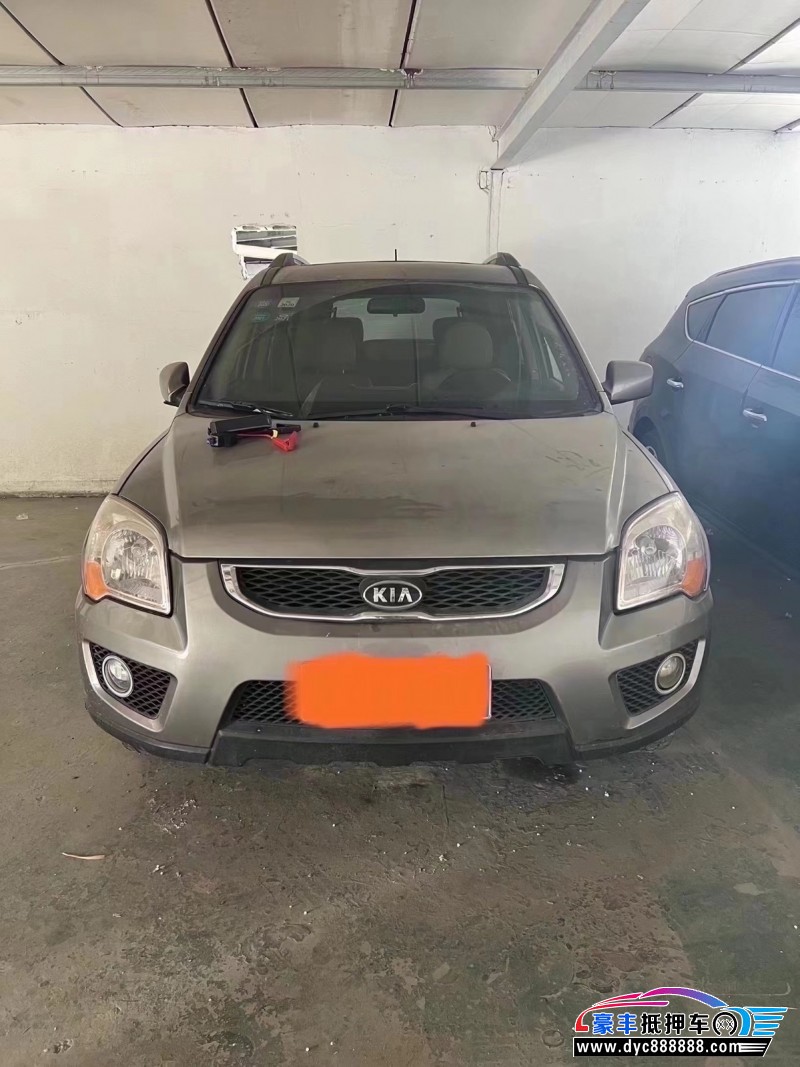 13年起亚狮跑SUV抵押车出售