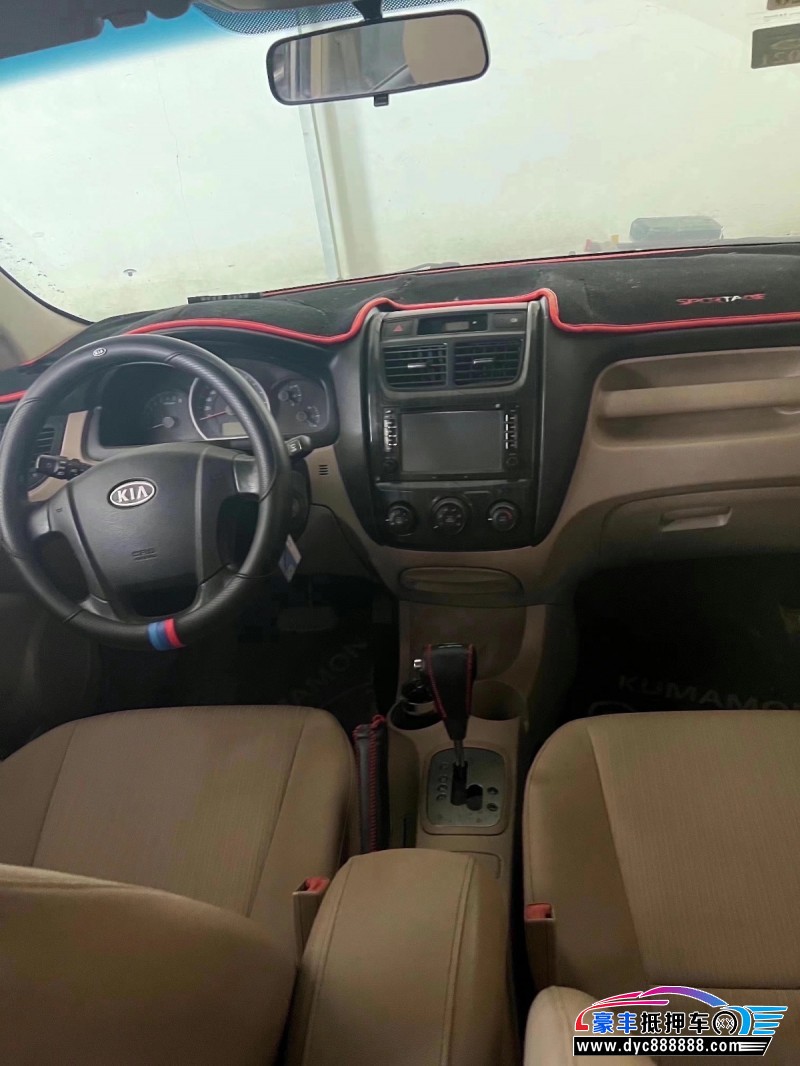 13年起亚狮跑SUV抵押车出售