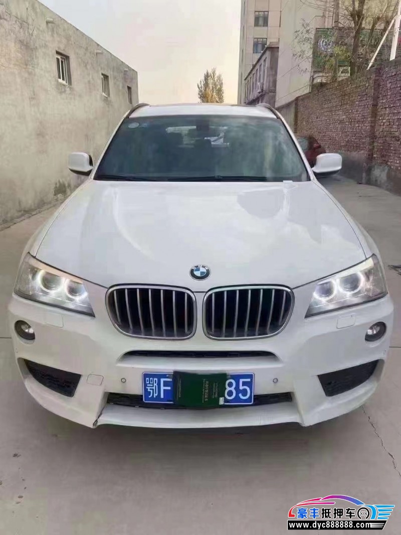 13年宝马X3SUV抵押车出售