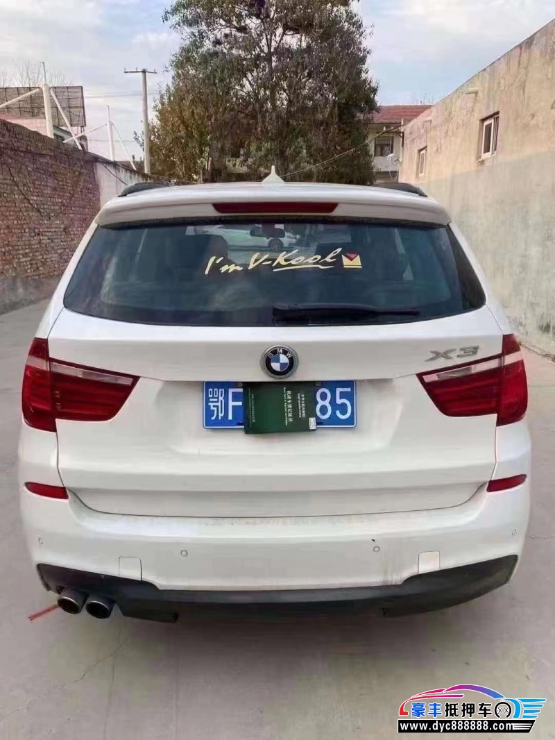 13年宝马X3SUV抵押车出售