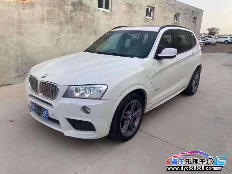 13年宝马X3SUV抵押车出售