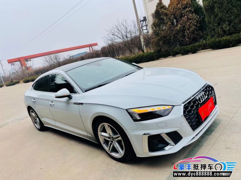 21年奥迪A5轿车抵押车出售
