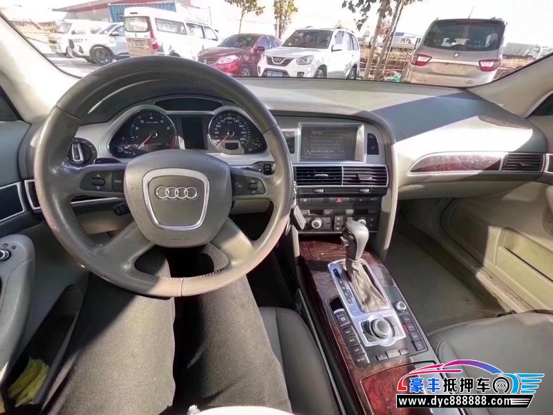 09年奥迪A6轿车抵押车出售