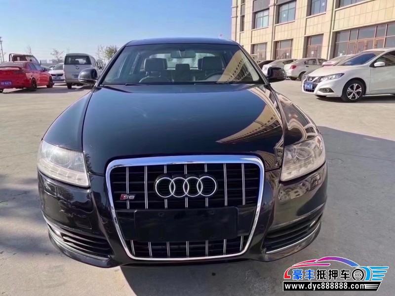 09年奥迪A6轿车抵押车出售