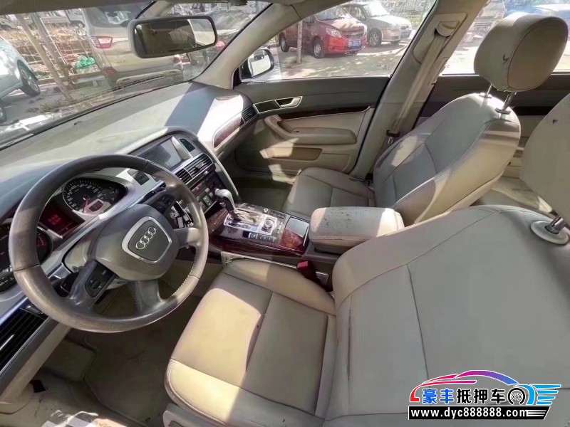 09年奥迪A6轿车抵押车出售