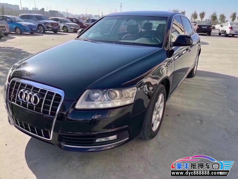 09年奥迪A6轿车抵押车出售