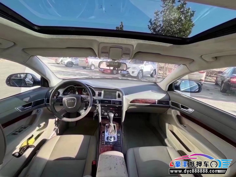 09年奥迪A6轿车抵押车出售