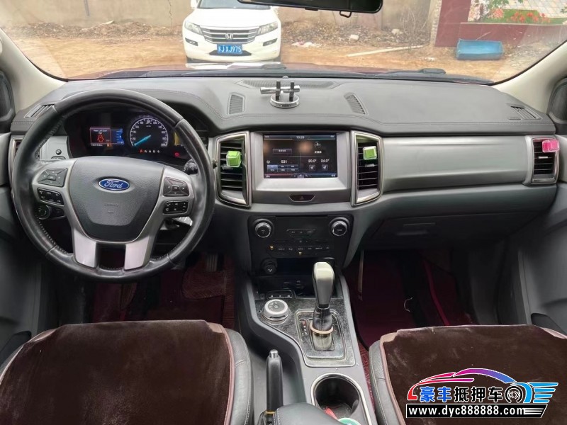 17年福特撼路者轿车抵押车出售