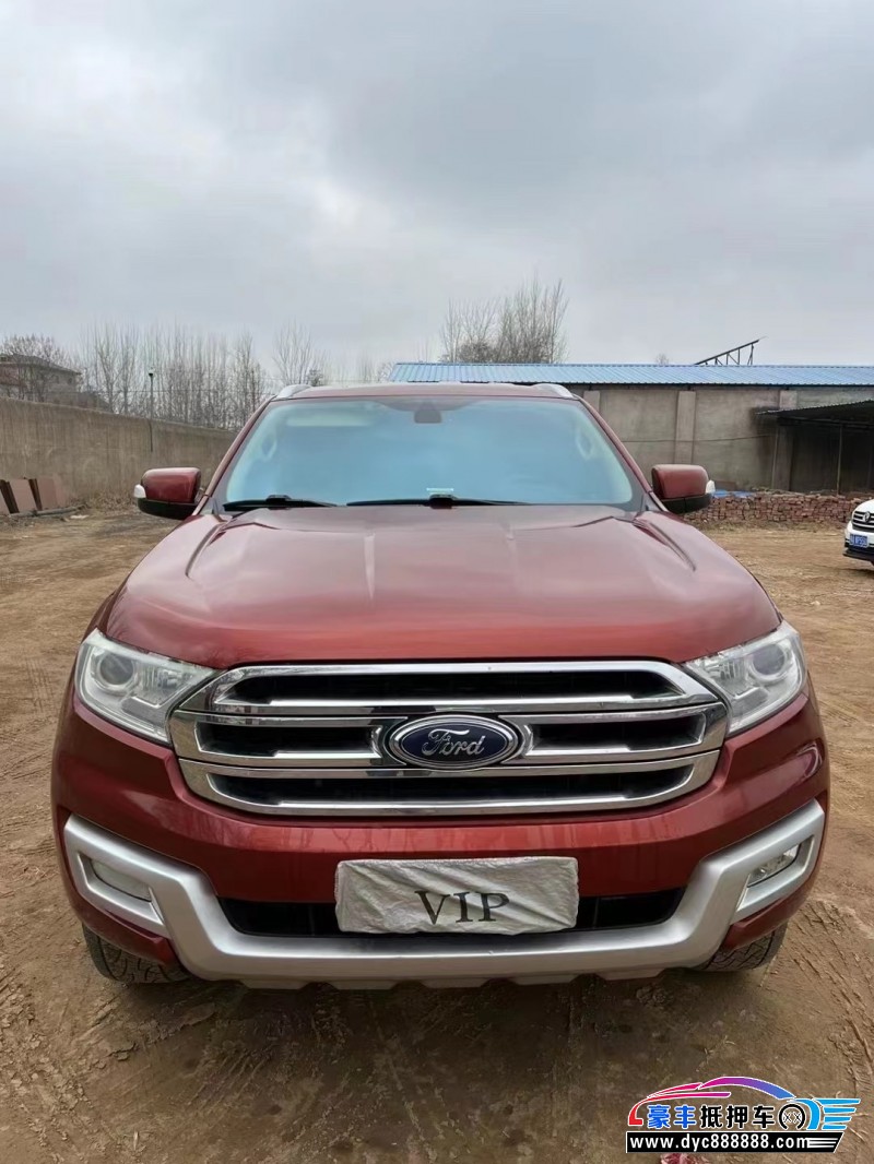 17年福特撼路者轿车抵押车出售