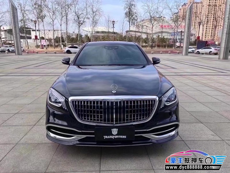 18年奔驰S级轿车抵押车出售