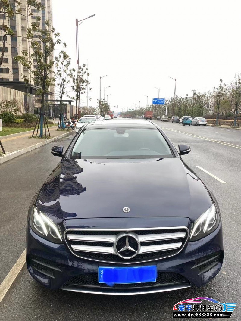 19年奔驰E轿车抵押车出售