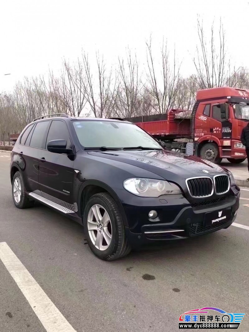09年宝马X5轿车抵押车出售