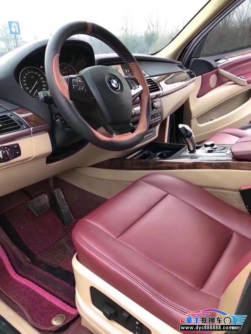 09年宝马X5轿车抵押车出售