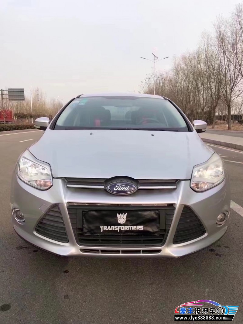 13年福特福克斯轿车抵押车出售