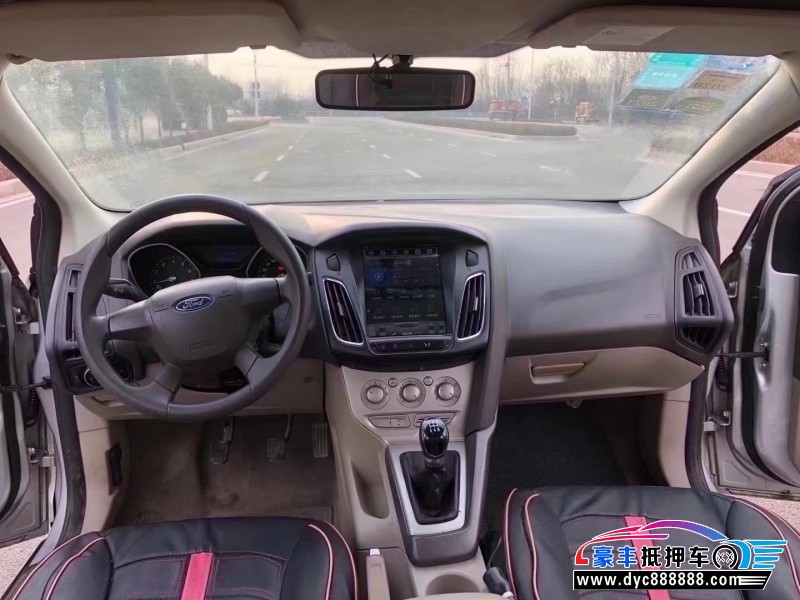 13年福特福克斯轿车抵押车出售