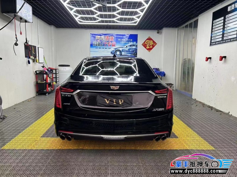 19年凯迪拉克CT6轿车抵押车出售