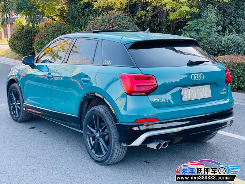 20年奥迪Q2轿车抵押车出售