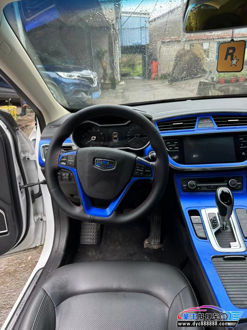 18年吉利帝豪轿车抵押车出售