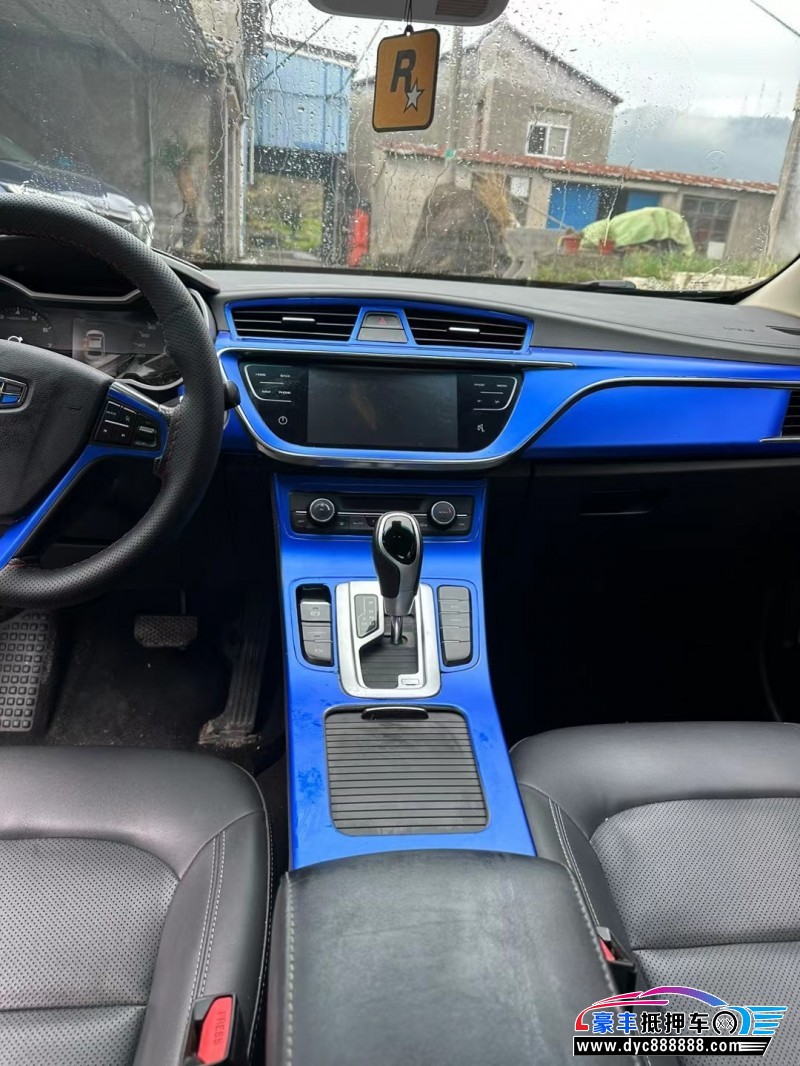 18年吉利帝豪轿车抵押车出售