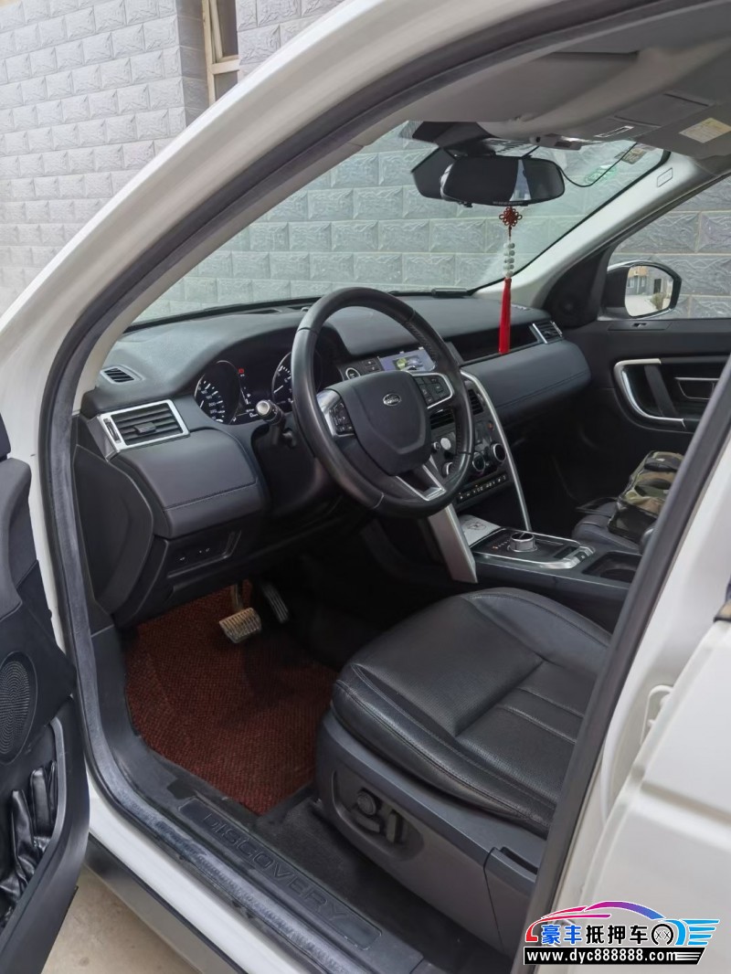 17年路虎发现神行SUV抵押车出售