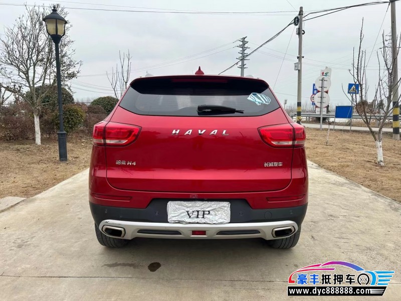 18年长城哈弗H4SUV抵押车出售