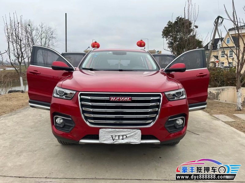 18年长城哈弗H4SUV抵押车出售