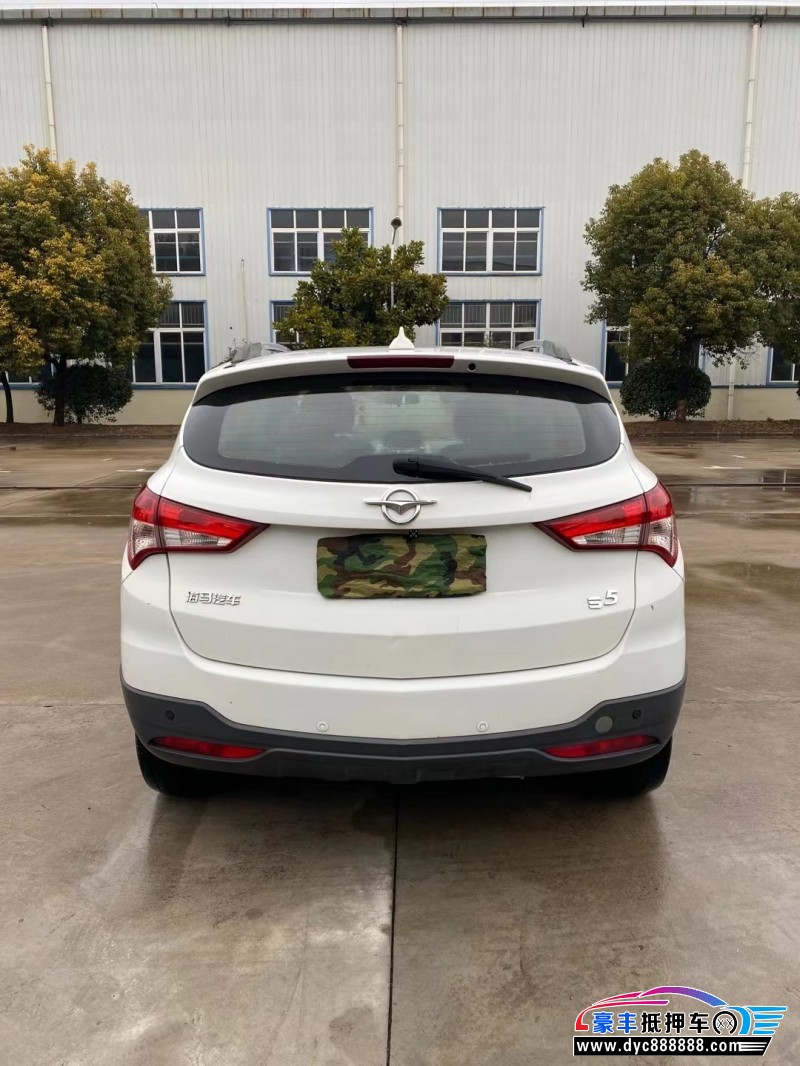 14年海马S5轿车抵押车出售