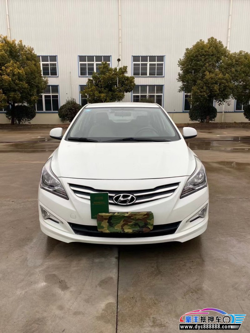 16年现代瑞纳轿车抵押车出售