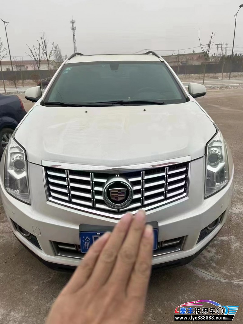 16年凯迪拉克SRXSUV抵押车出售
