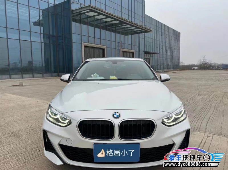 20年宝马1系轿车抵押车出售