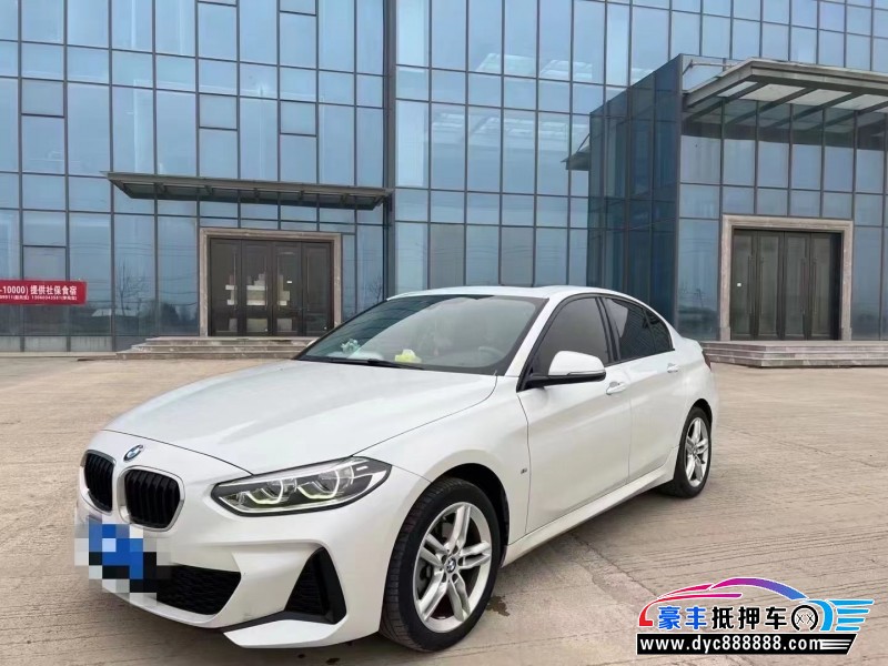 20年宝马1系轿车抵押车出售