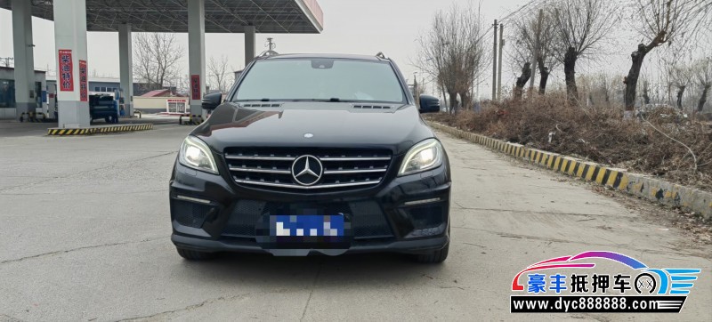 14年奔驰ML轿车抵押车出售