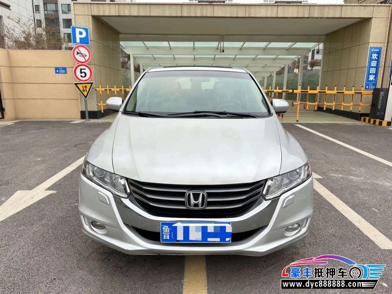 10年本田奥德赛(海外)轿车抵押车出售