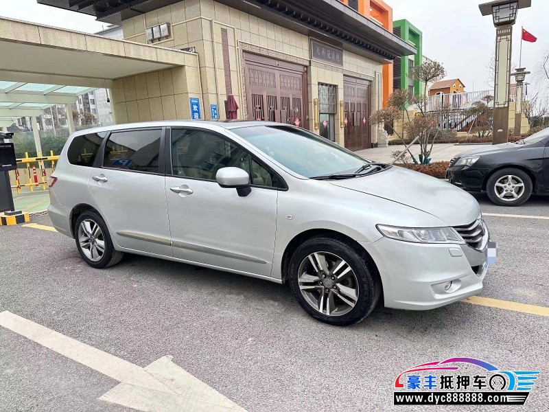 10年本田奥德赛(海外)轿车抵押车出售