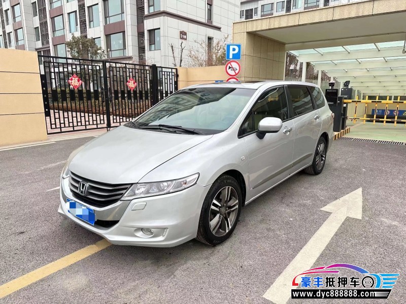 10年本田奥德赛(海外)轿车抵押车出售