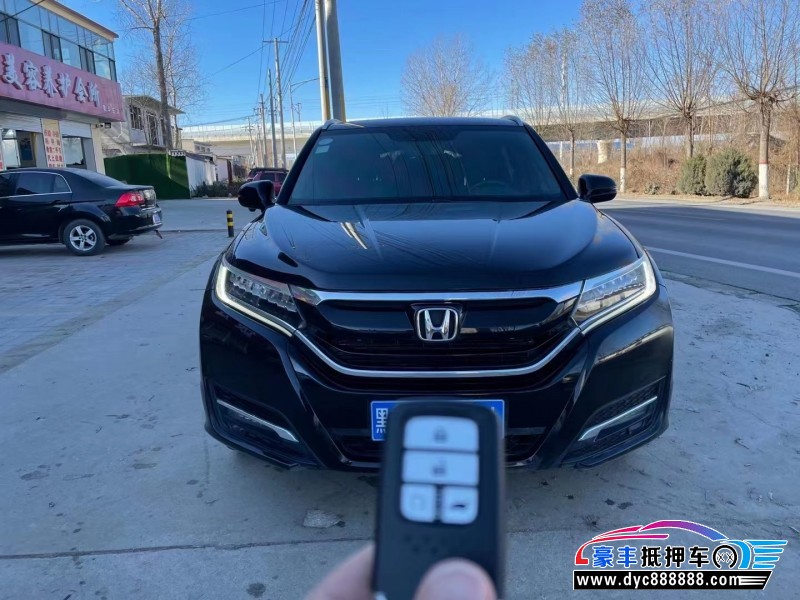 18年本田UR-VSUV抵押车出售