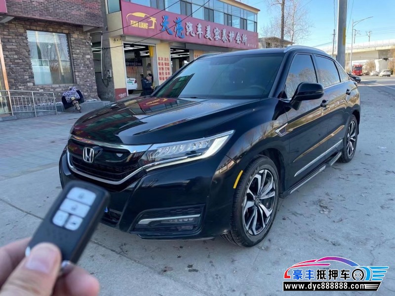 18年本田UR-VSUV抵押车出售