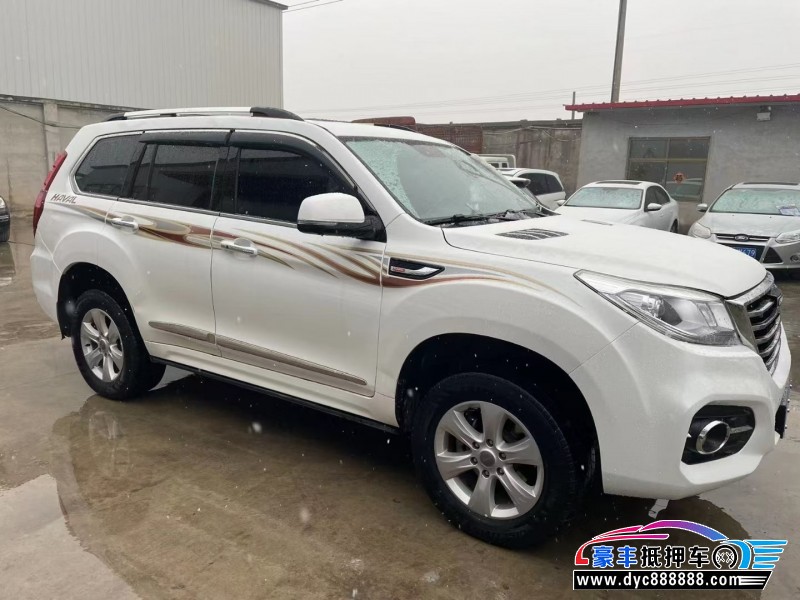 19年长城哈弗H9SUV抵押车出售