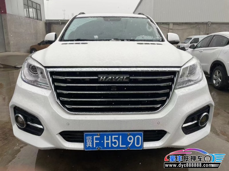 19年长城哈弗H9SUV抵押车出售